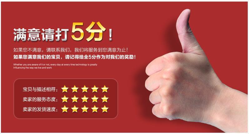 广东凌霄牌CMI系列轻型卧式不锈钢多级离心泵CMI20-30T示例图19
