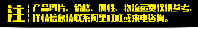 广东凌霄牌CMI系列轻型卧式不锈钢多级离心泵CMI8-60BT示例图23
