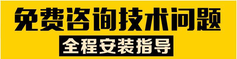 广东凌霄牌CMI系列轻型卧式不锈钢多级离心泵CMI8-60BT示例图22