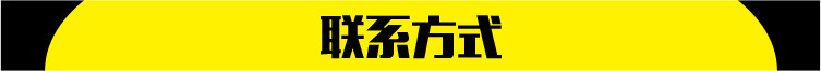 广东凌霄牌CMI系列轻型卧式不锈钢多级离心泵CMI12-30T示例图24