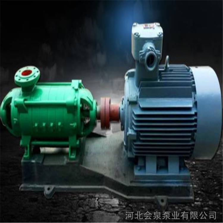 优质卧式多级离心泵A河北会泉卧式离心泵A100D16x6 卧式离心泵