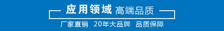 厂家直供 50CYZ40自吸泵 自吸式防爆柴油输送泵 自吸式离心输油泵示例图6
