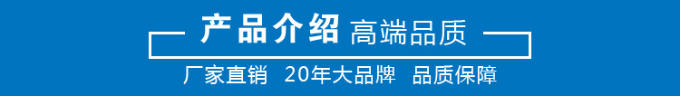 厂家直供 50CYZ40自吸泵 自吸式防爆柴油输送泵 自吸式离心输油泵示例图5