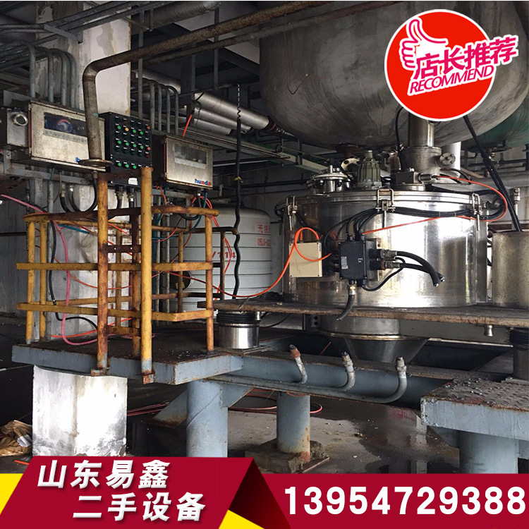 大型二手设备出售二手卧式离心泵 清水管道离心泵 燃油蒸汽炉示例图10