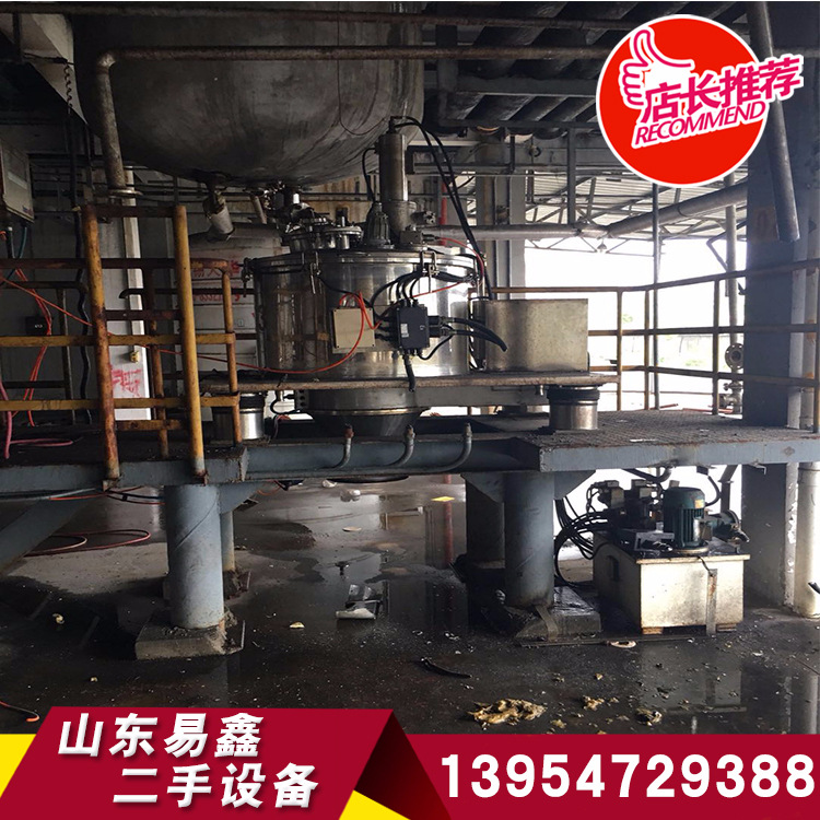 大型二手设备出售二手卧式离心泵 清水管道离心泵 燃油蒸汽炉示例图11