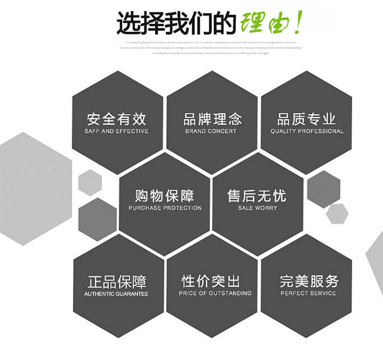 大型二手设备出售二手卧式离心泵 清水管道离心泵 燃油蒸汽炉示例图3