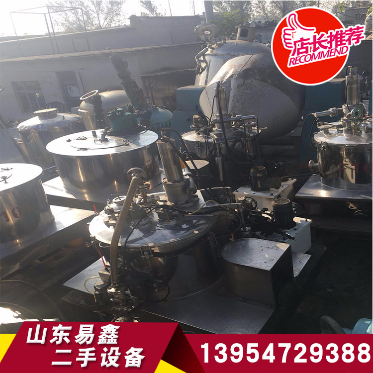 大型二手设备出售二手卧式离心泵 清水管道离心泵 燃油蒸汽炉示例图9