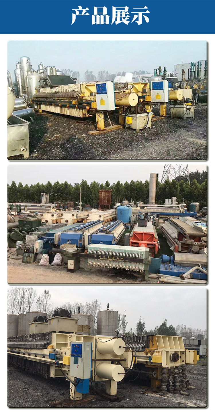 大型二手设备出售二手卧式离心泵 清水管道离心泵 燃油蒸汽炉示例图4