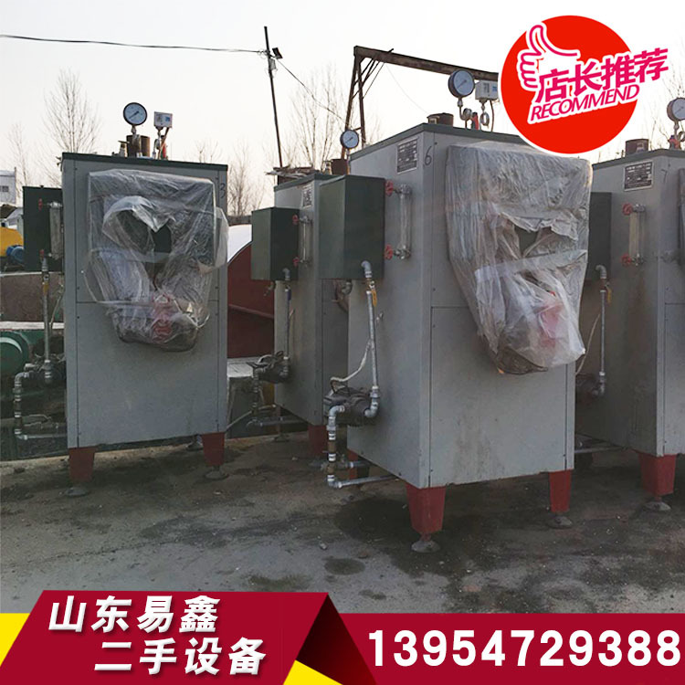 清水管道离心泵 现货出售二手轻型立式离心泵冷热水加压管道示例图9