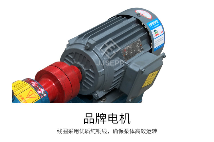 东南泵业专业生产FSB-L氟塑料合金离心泵高分子材质泵配件65-100示例图4