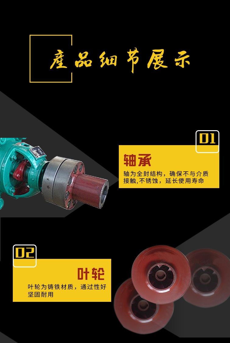 卧式多级离心泵高扬程抽水机锅炉高压热水泵管道循环泵消防增压泵示例图1