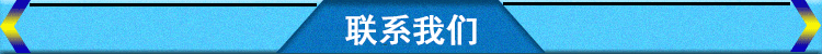 厂家直销锅炉给水 DG25-30x9多级泵 多级离心泵 环保型机封多级泵示例图25