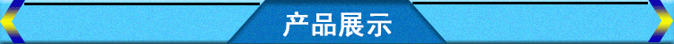 厂家直销锅炉给水 DG25-30x9多级泵 多级离心泵 环保型机封多级泵示例图10