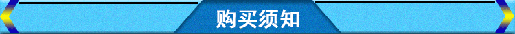 厂家直销锅炉给水 DG25-30x9多级泵 多级离心泵 环保型机封多级泵示例图22