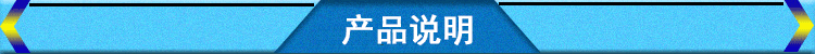 厂家直销锅炉给水 DG25-30x9多级泵 多级离心泵 环保型机封多级泵示例图8