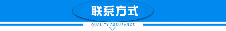 厂家批发卧式离心双吸泵350S-26 14SH-19 单级双吸泵 双吸离心泵示例图4