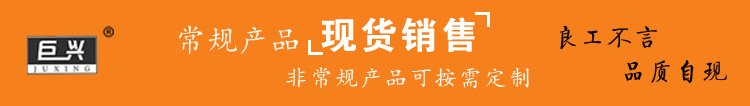 批发 高温油泵 RY风冷式导热油循环泵 耐高温离心输送泵 导热油泵示例图12