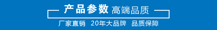 批发 高温油泵 RY风冷式导热油循环泵 耐高温离心输送泵 导热油泵示例图9