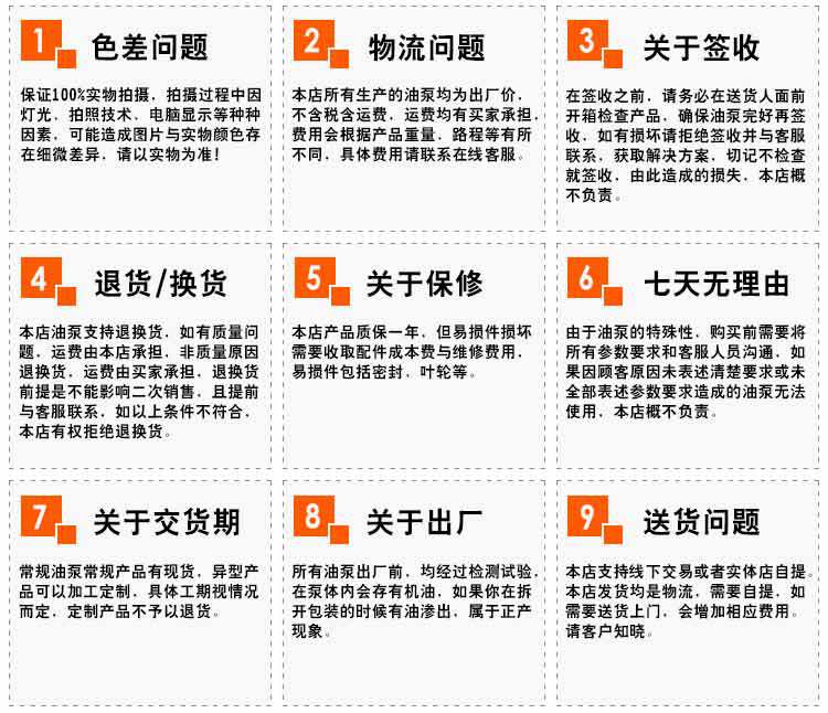 厂家直供 50CYZ40自吸泵 自吸式防爆柴油输送泵 自吸式离心输油泵示例图24