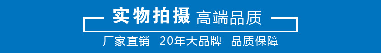 厂家直供 50CYZ40自吸泵 自吸式防爆柴油输送泵 自吸式离心输油泵示例图2