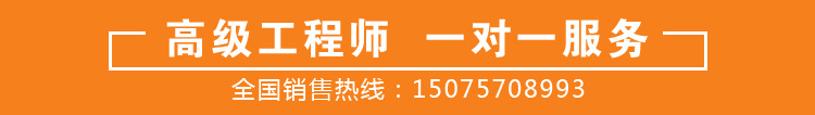 厂家直供 50CYZ40自吸泵 自吸式防爆柴油输送泵 自吸式离心输油泵示例图13