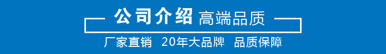 厂家直供 50CYZ40自吸泵 自吸式防爆柴油输送泵 自吸式离心输油泵示例图4