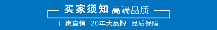 厂家直供 50CYZ40自吸泵 自吸式防爆柴油输送泵 自吸式离心输油泵示例图23