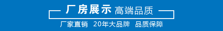 厂家直供 50CYZ40自吸泵 自吸式防爆柴油输送泵 自吸式离心输油泵示例图18