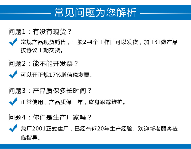厂家直供 50CYZ40自吸泵 自吸式防爆柴油输送泵 自吸式离心输油泵示例图11