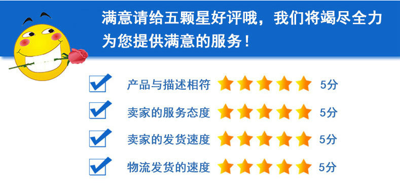 厂家批发柴油机污水泵IS200-150-250河道取水柴油机配套离心泵示例图15