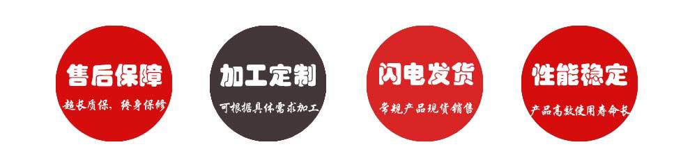批发 高温油泵 RY风冷式导热油循环泵 耐高温离心输送泵 导热油泵示例图2