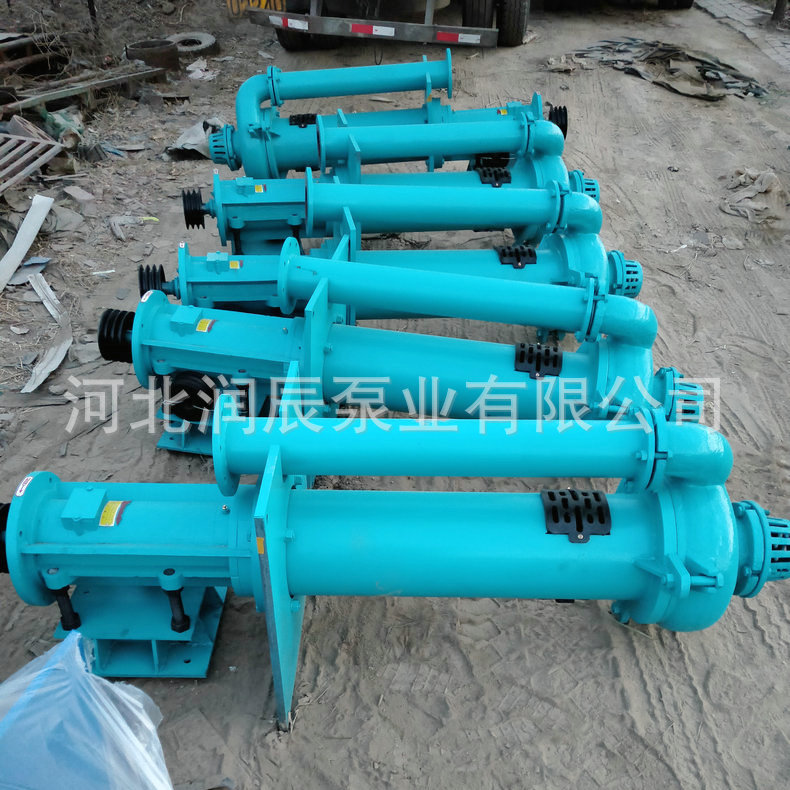 厂家提供液下渣浆泵65QV-SP 细沙回收液下渣浆泵 液下渣浆离心泵示例图6