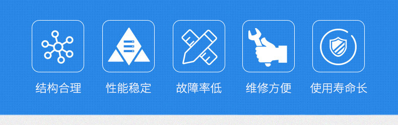 济南灿鸿环保工程有限公司罗茨鼓风机详情页_02