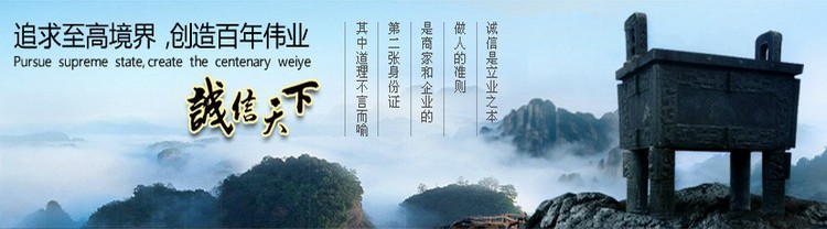 【供应优质】ISG/ISW管道泵热水循环泵增压泵锅炉泵离心泵示例图1