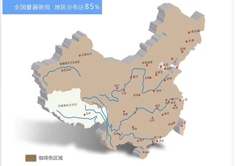 【供应优质】ISG/ISW管道泵热水循环泵增压泵锅炉泵离心泵示例图12