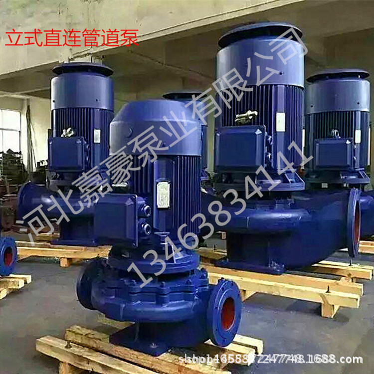 【供应优质】ISG/ISW管道泵热水循环泵增压泵锅炉泵离心泵示例图6