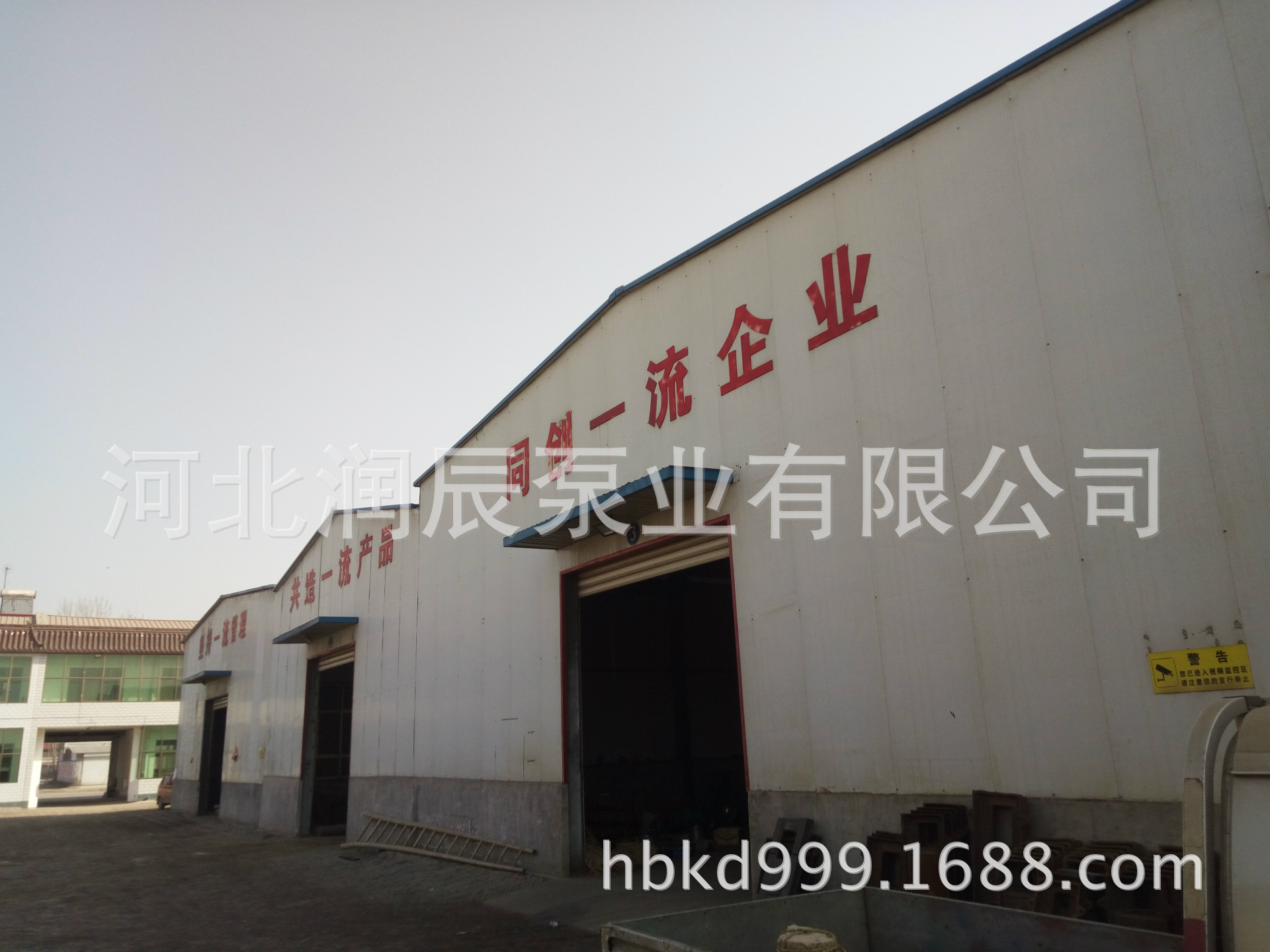 多级泵厂家直销（润辰）MD280-43x5耐磨多级泵 MA矿用多级离心泵示例图7