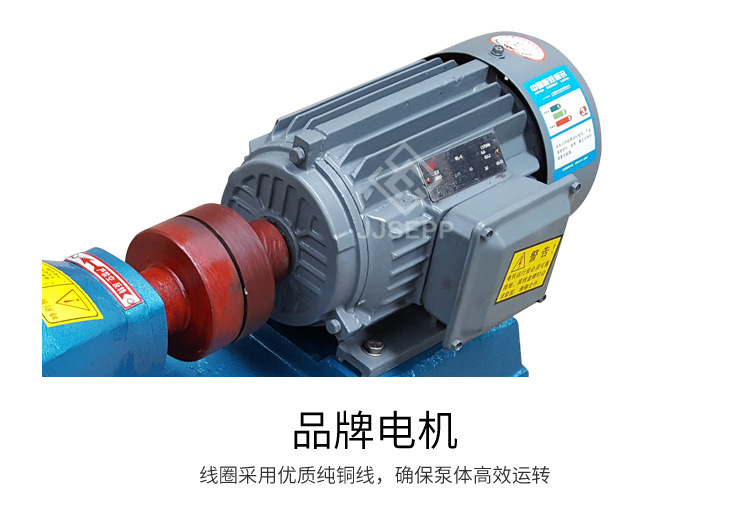 IHF衬氟离心泵厂家直销多规格可选高分子材质50-100型示例图7