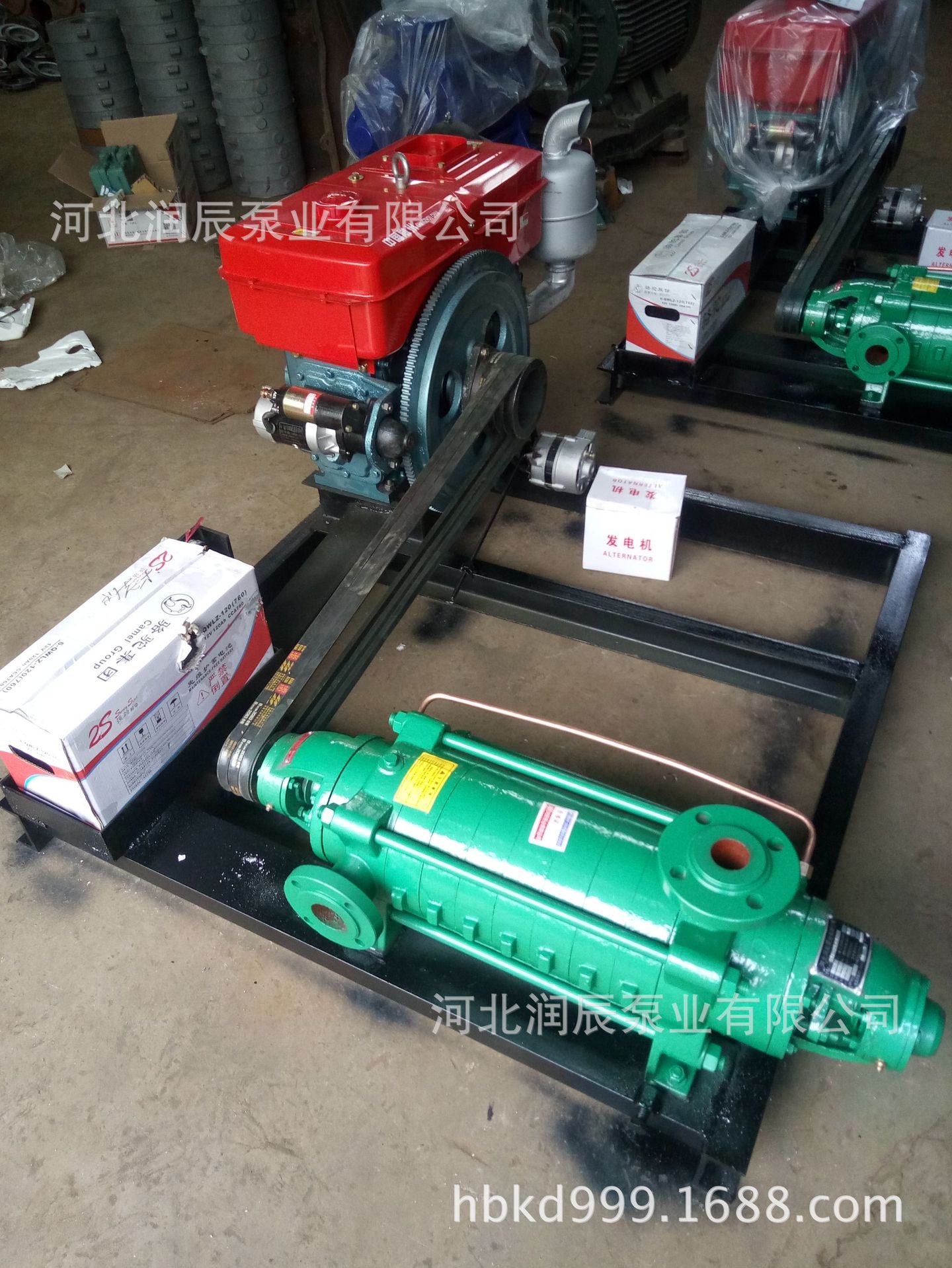 喷滑雪场人工造雪配套多级泵 D25-30X9 农场灌溉高扬程喷灌离心泵示例图7
