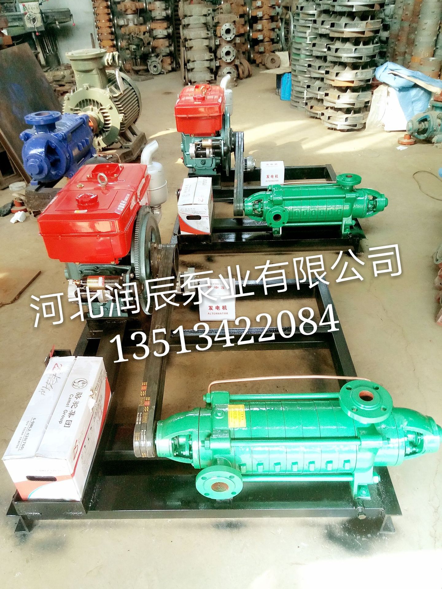 喷滑雪场人工造雪配套多级泵 D25-30X9 农场灌溉高扬程喷灌离心泵示例图8