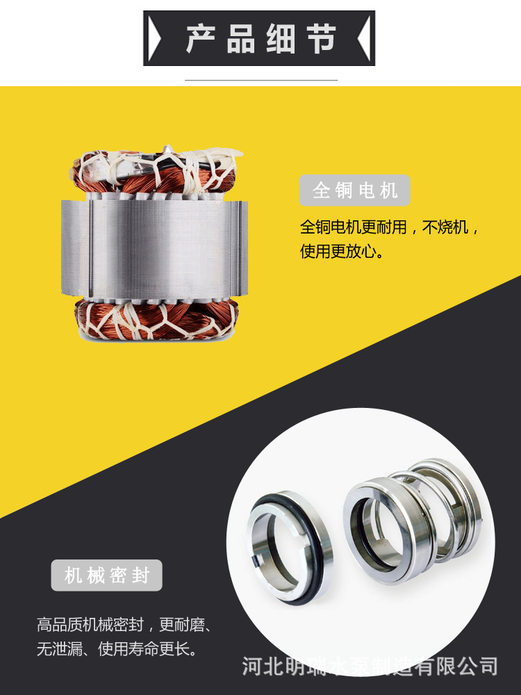 ZJ渣浆泵卧式离心泵4寸尾矿吸沙泵柴油机船用泥浆砂砾泵示例图5