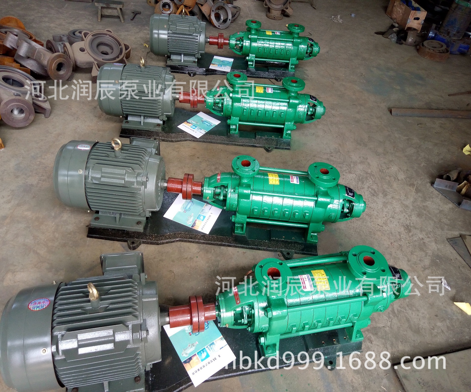 厂家直销锅炉给水 DG25-30x9多级泵 多级离心泵 环保型机封多级泵示例图2