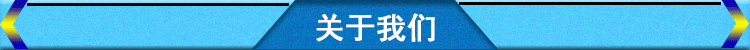厂家直销锅炉给水 DG25-30x9多级泵 多级离心泵 环保型机封多级泵示例图8