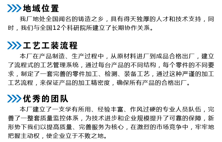 厂家直销BAW不锈钢饮料泵奶泵 无泄露卫生级液体输送泵示例图2