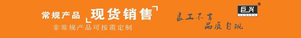 厂家批发 高温齿轮泵ry65-40-200可耐450℃卧式导热油泵 高温油泵示例图7