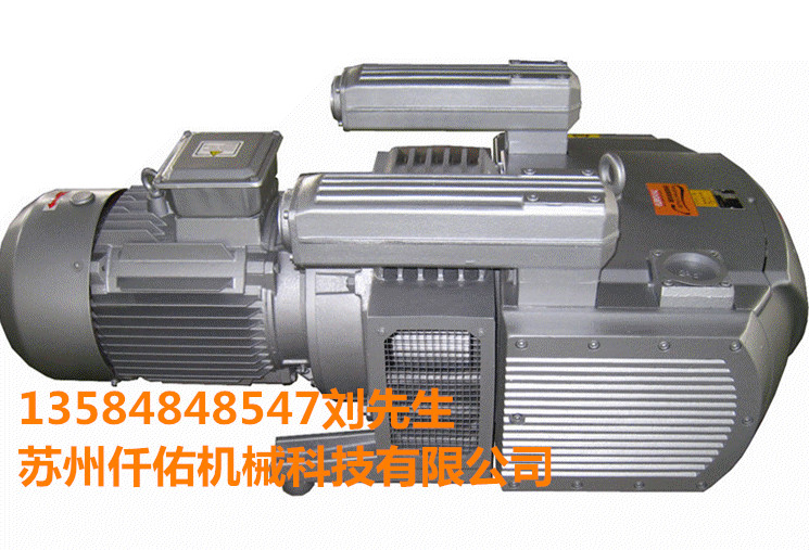 台湾KVE250L真空泵.jpg