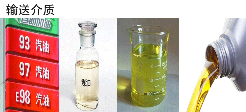 厂家直销RY50-32-160 风冷式耐高温导热油泵 现货热卖 离心泵示例图9