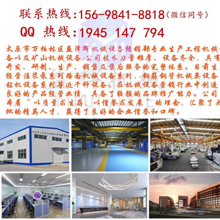 上海预应力真空泵图片MBV80型厂家直销  批发负压真空泵示例图13