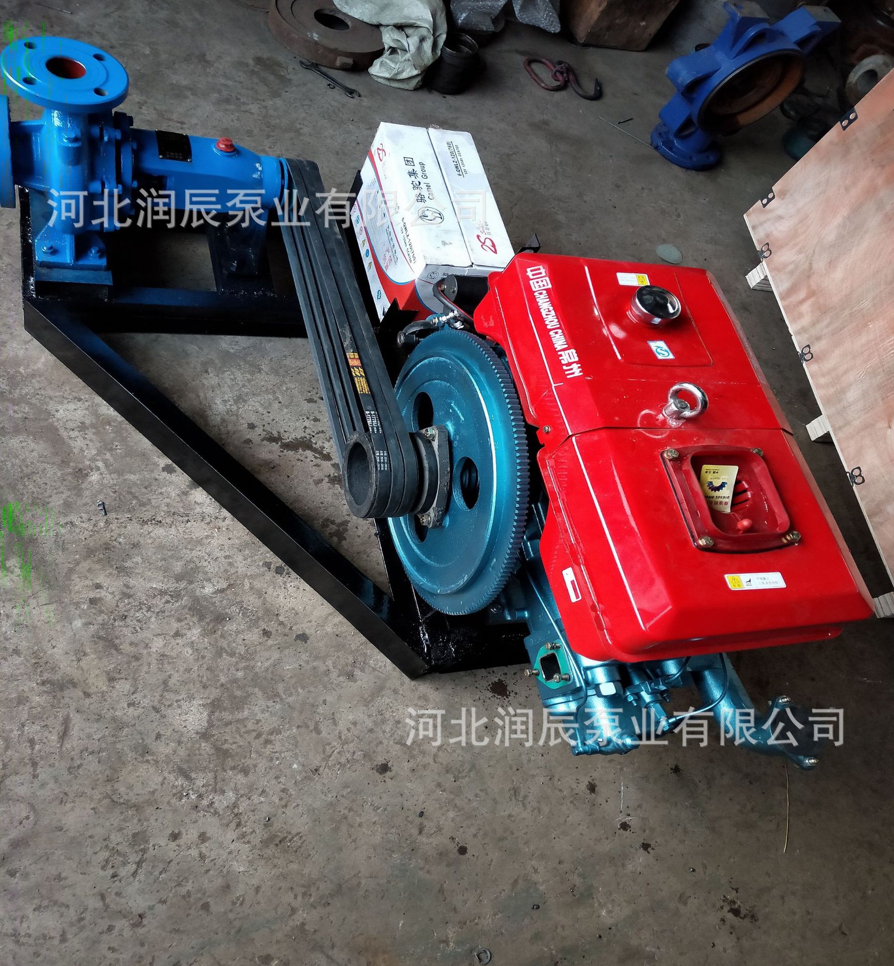 让利直销清水离心泵IS200-150-250柴油机带动离心泵IS150-125-250示例图7