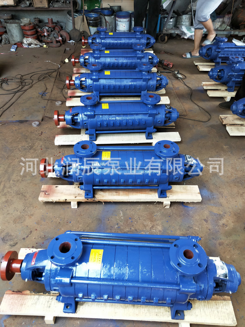 多级离心泵 D46-50x7造雪增压多级高山绿化喷灌多级离心泵示例图4